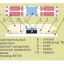 Магниторезистивный чувствительный элемент (МРЧЭ) 2